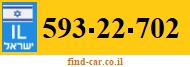 593-22-702