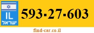 593-27-603