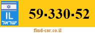 59-330-52