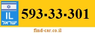 593-33-301