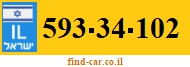 593-34-102