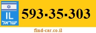 593-35-303
