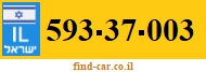 593-37-003