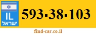 593-38-103