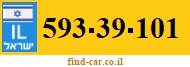 593-39-101