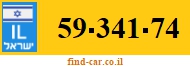 59-341-74