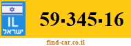 59-345-16