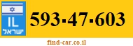 593-47-603