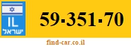 59-351-70