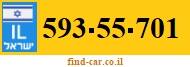 593-55-701
