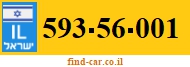 593-56-001