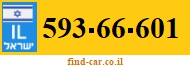 593-66-601