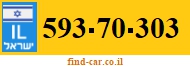 593-70-303