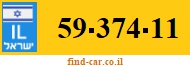 59-374-11