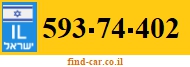 593-74-402