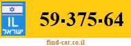 59-375-64