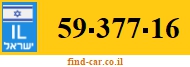 59-377-16