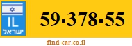 59-378-55