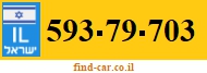 593-79-703