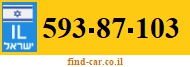 593-87-103