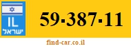 59-387-11