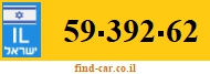 59-392-62