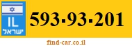 593-93-201