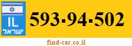593-94-502
