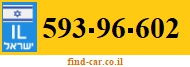 593-96-602