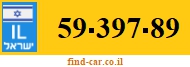 59-397-89