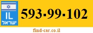 593-99-102