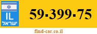59-399-75