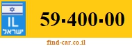 59-400-00