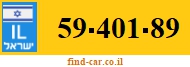 59-401-89