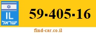 59-405-16