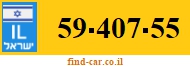 59-407-55