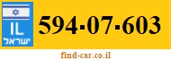 594-07-603
