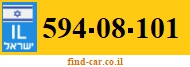 594-08-101