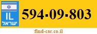 594-09-803