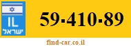 59-410-89