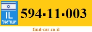 594-11-003