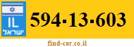 594-13-603