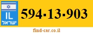594-13-903
