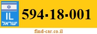 594-18-001