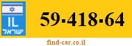 59-418-64