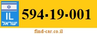 594-19-001