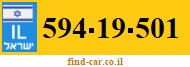 594-19-501