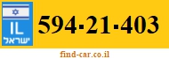 594-21-403