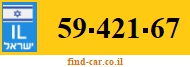 59-421-67