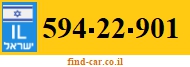 594-22-901